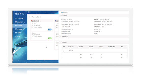 &#77;&#75;&#23448;&#26041;&#32593;&#39029;&#29256;&#45;&#77;&#75;&#40;&#20013;&#22269;&#41;