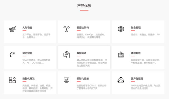 &#77;&#75;&#23448;&#26041;&#32593;&#39029;&#29256;&#45;&#77;&#75;&#40;&#20013;&#22269;&#41;