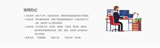 &#77;&#75;&#23448;&#26041;&#32593;&#39029;&#29256;&#45;&#77;&#75;&#40;&#20013;&#22269;&#41;