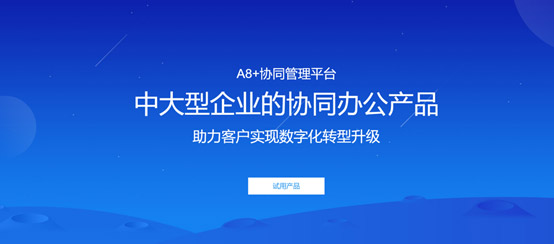 &#77;&#75;&#23448;&#26041;&#32593;&#39029;&#29256;&#45;&#77;&#75;&#40;&#20013;&#22269;&#41;