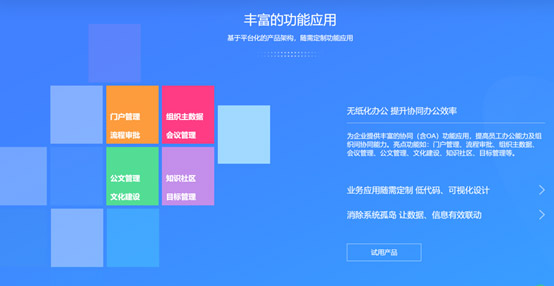 &#77;&#75;&#23448;&#26041;&#32593;&#39029;&#29256;&#45;&#77;&#75;&#40;&#20013;&#22269;&#41;