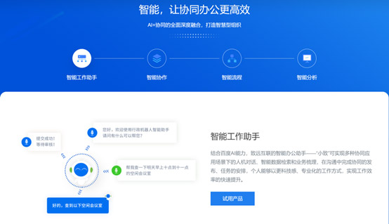 &#77;&#75;&#23448;&#26041;&#32593;&#39029;&#29256;&#45;&#77;&#75;&#40;&#20013;&#22269;&#41;