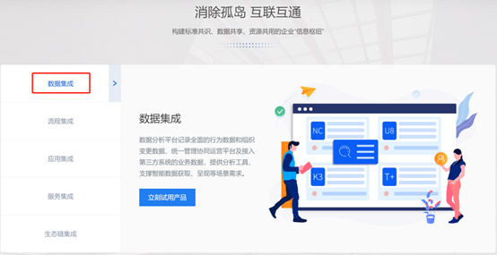 &#77;&#75;&#23448;&#26041;&#32593;&#39029;&#29256;&#45;&#77;&#75;&#40;&#20013;&#22269;&#41;