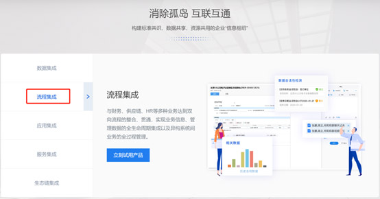 &#77;&#75;&#23448;&#26041;&#32593;&#39029;&#29256;&#45;&#77;&#75;&#40;&#20013;&#22269;&#41;
