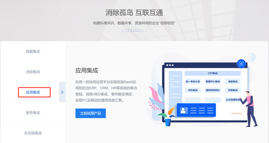 &#77;&#75;&#23448;&#26041;&#32593;&#39029;&#29256;&#45;&#77;&#75;&#40;&#20013;&#22269;&#41;