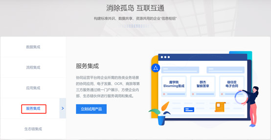 &#77;&#75;&#23448;&#26041;&#32593;&#39029;&#29256;&#45;&#77;&#75;&#40;&#20013;&#22269;&#41;