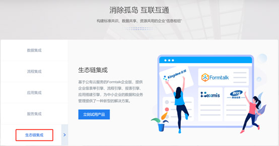 &#77;&#75;&#23448;&#26041;&#32593;&#39029;&#29256;&#45;&#77;&#75;&#40;&#20013;&#22269;&#41;