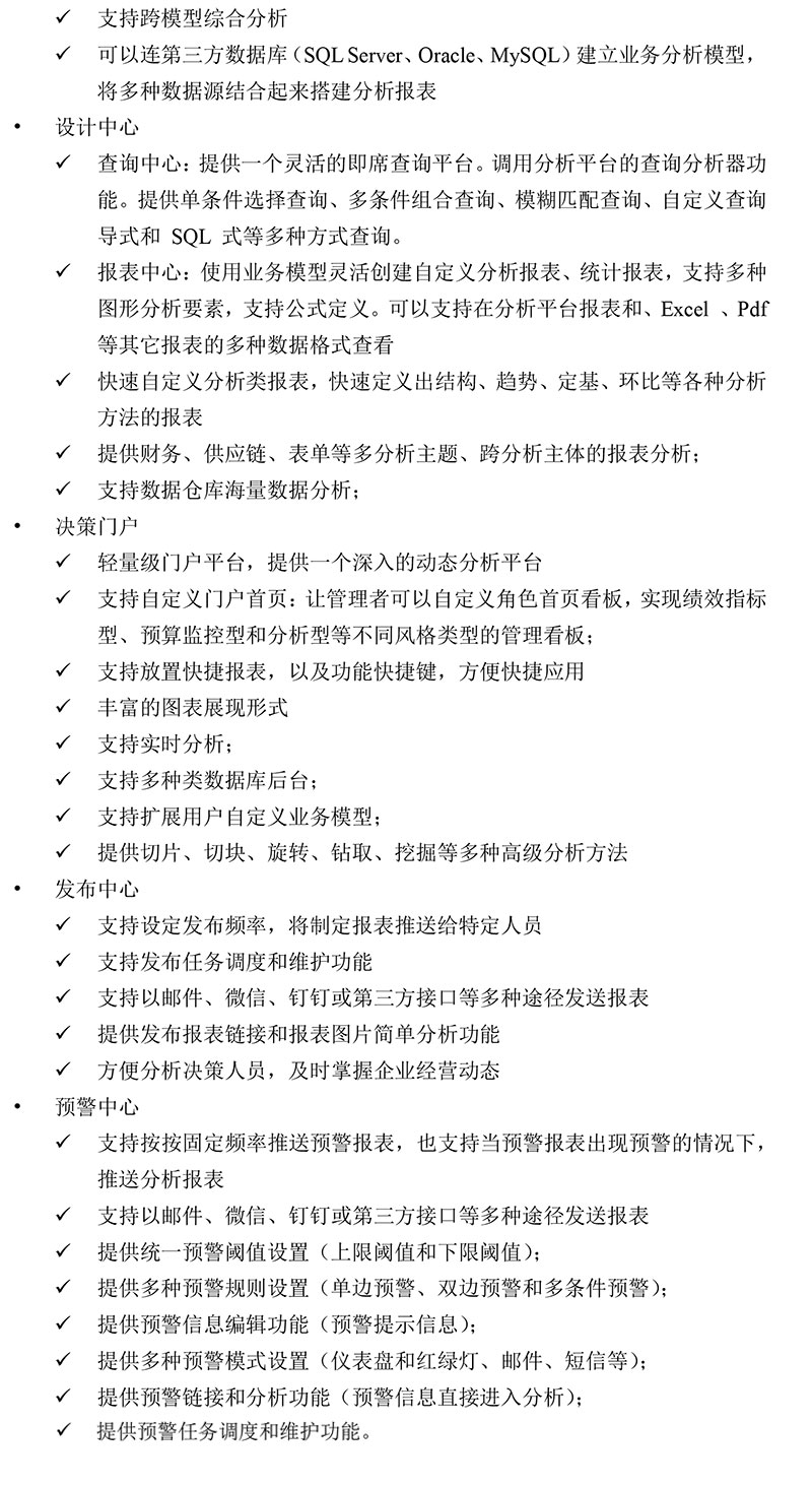 &#77;&#75;&#23448;&#26041;&#32593;&#39029;&#29256;&#45;&#77;&#75;&#40;&#20013;&#22269;&#41;