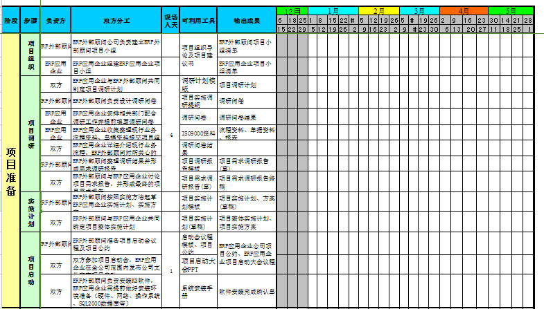 &#77;&#75;&#23448;&#26041;&#32593;&#39029;&#29256;&#45;&#77;&#75;&#40;&#20013;&#22269;&#41;