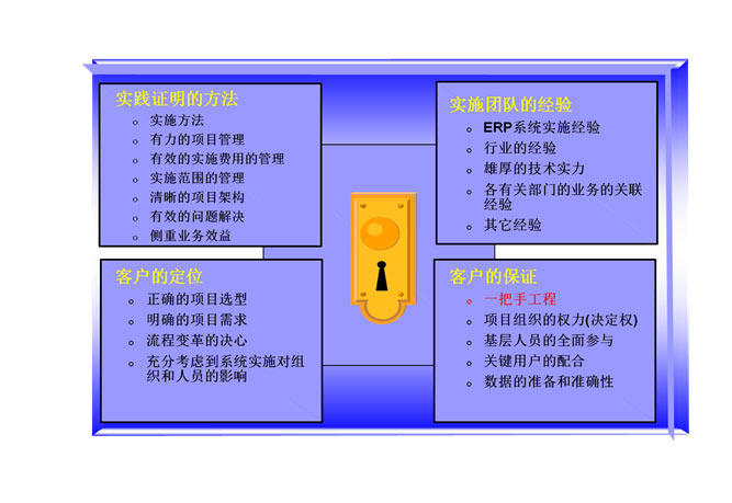 &#77;&#75;&#23448;&#26041;&#32593;&#39029;&#29256;&#45;&#77;&#75;&#40;&#20013;&#22269;&#41;