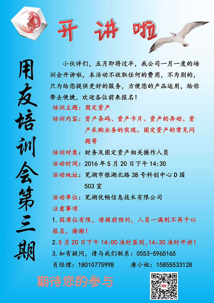 &#77;&#75;&#23448;&#26041;&#32593;&#39029;&#29256;&#45;&#77;&#75;&#40;&#20013;&#22269;&#41;