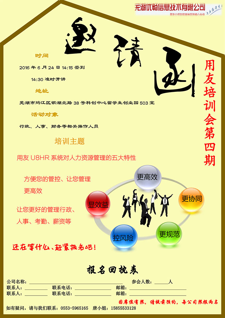 &#77;&#75;&#23448;&#26041;&#32593;&#39029;&#29256;&#45;&#77;&#75;&#40;&#20013;&#22269;&#41;