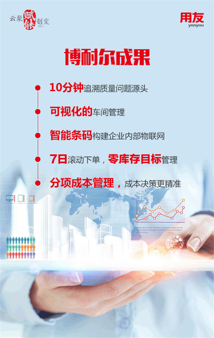 &#77;&#75;&#23448;&#26041;&#32593;&#39029;&#29256;&#45;&#77;&#75;&#40;&#20013;&#22269;&#41;