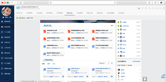 &#77;&#75;&#23448;&#26041;&#32593;&#39029;&#29256;&#45;&#77;&#75;&#40;&#20013;&#22269;&#41;