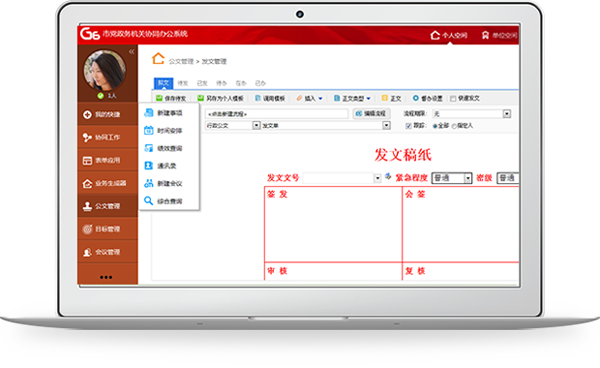&#77;&#75;&#23448;&#26041;&#32593;&#39029;&#29256;&#45;&#77;&#75;&#40;&#20013;&#22269;&#41;