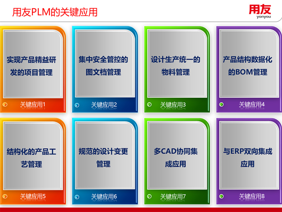 &#77;&#75;&#23448;&#26041;&#32593;&#39029;&#29256;&#45;&#77;&#75;&#40;&#20013;&#22269;&#41;