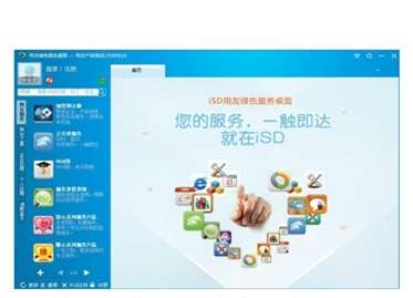 &#77;&#75;&#23448;&#26041;&#32593;&#39029;&#29256;&#45;&#77;&#75;&#40;&#20013;&#22269;&#41;