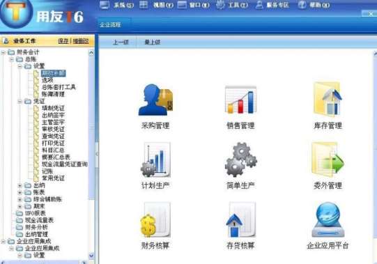 &#77;&#75;&#23448;&#26041;&#32593;&#39029;&#29256;&#45;&#77;&#75;&#40;&#20013;&#22269;&#41;