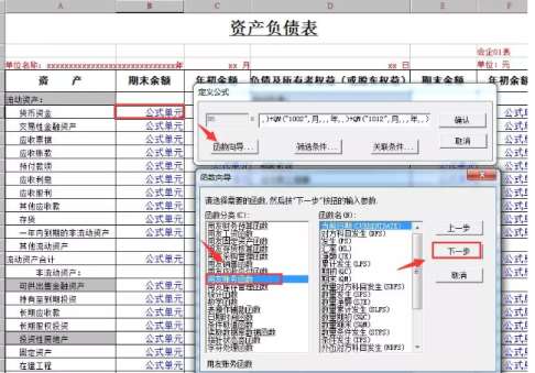 &#77;&#75;&#23448;&#26041;&#32593;&#39029;&#29256;&#45;&#77;&#75;&#40;&#20013;&#22269;&#41;