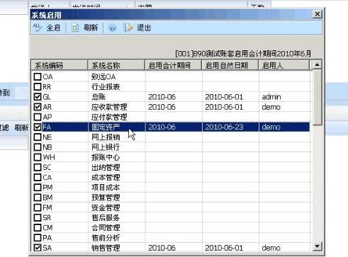 &#77;&#75;&#23448;&#26041;&#32593;&#39029;&#29256;&#45;&#77;&#75;&#40;&#20013;&#22269;&#41;
