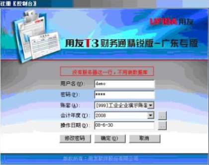 &#77;&#75;&#23448;&#26041;&#32593;&#39029;&#29256;&#45;&#77;&#75;&#40;&#20013;&#22269;&#41;