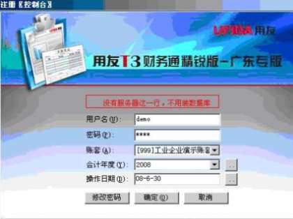 &#77;&#75;&#23448;&#26041;&#32593;&#39029;&#29256;&#45;&#77;&#75;&#40;&#20013;&#22269;&#41;