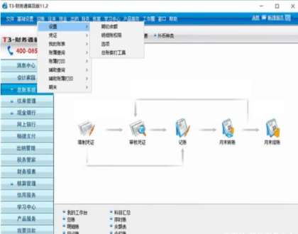 &#77;&#75;&#23448;&#26041;&#32593;&#39029;&#29256;&#45;&#77;&#75;&#40;&#20013;&#22269;&#41;