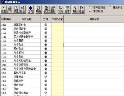 &#77;&#75;&#23448;&#26041;&#32593;&#39029;&#29256;&#45;&#77;&#75;&#40;&#20013;&#22269;&#41;