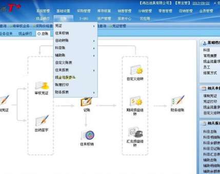&#77;&#75;&#23448;&#26041;&#32593;&#39029;&#29256;&#45;&#77;&#75;&#40;&#20013;&#22269;&#41;