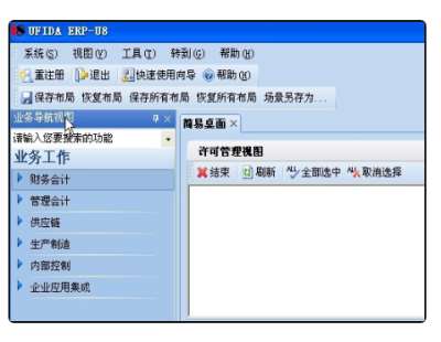 &#77;&#75;&#23448;&#26041;&#32593;&#39029;&#29256;&#45;&#77;&#75;&#40;&#20013;&#22269;&#41;