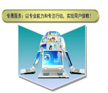 &#77;&#75;&#23448;&#26041;&#32593;&#39029;&#29256;&#45;&#77;&#75;&#40;&#20013;&#22269;&#41;