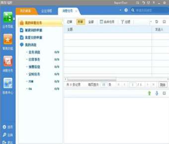 &#77;&#75;&#23448;&#26041;&#32593;&#39029;&#29256;&#45;&#77;&#75;&#40;&#20013;&#22269;&#41;