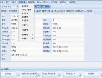 &#77;&#75;&#23448;&#26041;&#32593;&#39029;&#29256;&#45;&#77;&#75;&#40;&#20013;&#22269;&#41;