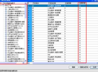 &#77;&#75;&#23448;&#26041;&#32593;&#39029;&#29256;&#45;&#77;&#75;&#40;&#20013;&#22269;&#41;