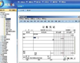 &#77;&#75;&#23448;&#26041;&#32593;&#39029;&#29256;&#45;&#77;&#75;&#40;&#20013;&#22269;&#41;